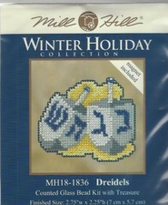Christmas Dreidels Counted Cross Stitch Glass Bead Mill Hill