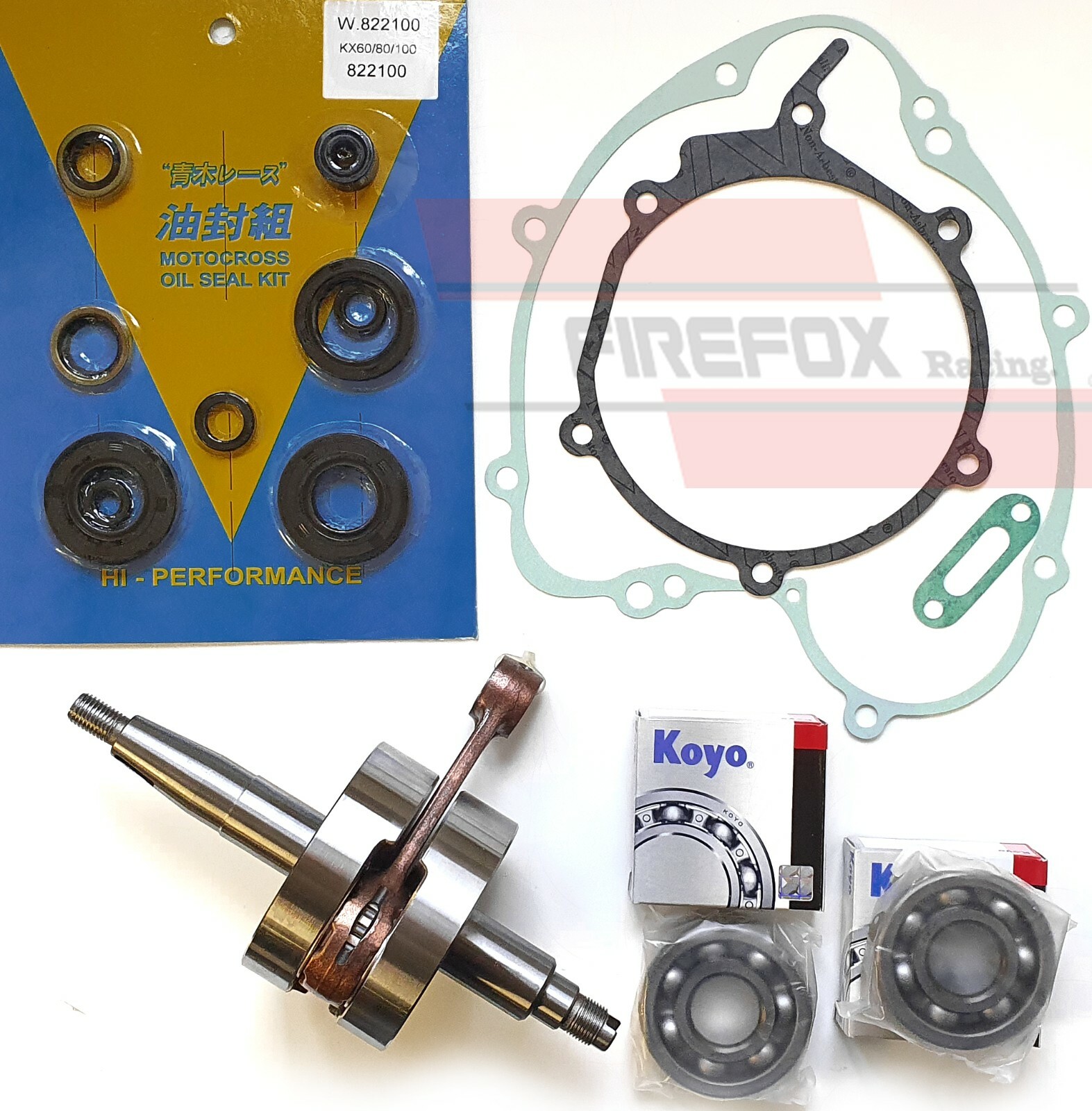 Purchase Engine Rebuild Kit Crankshaft Conrods Pistons Gasket For 2011 18 Hyundai G4kj I2755122 Purchase Engine Rebuild Kit Crankshaft Conrods Pistons Gasket For 2011 18 Hyundai G4kj I2755122