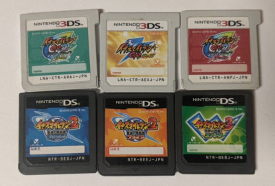 Nintendo DS & 3DS Japanese Lot of 6 - Inazuma Eleven - BKcx50