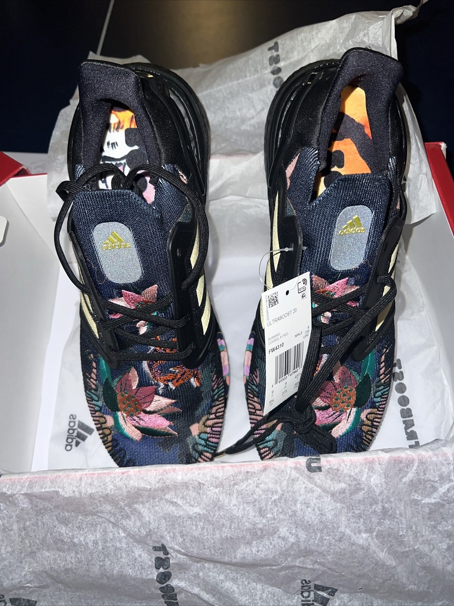 Size adidas UltraBoost 20 Chinese New Year Floral