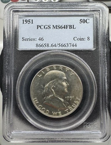 1951 - MS64 FBL- PCGS Certified- BU Franklin Half Dollar- Full Bell Lines - MS64