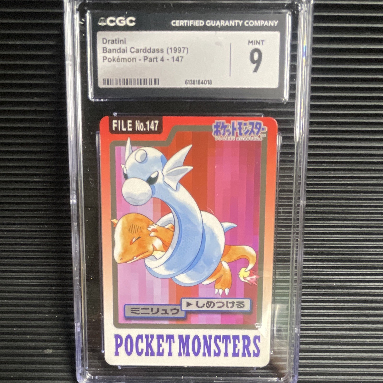 Pokemon CGC 9 Dratini Expansion Pack Regular Japanese 1997 #147