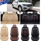 2026 Durable Leather Car Seat Covers Breathable For VW Touareg Golf MKI Cushion