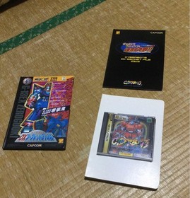 Sega Saturn Cyberbots unopened? Japan ra