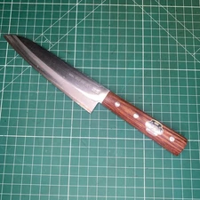 Kanetsune Seki JapanSantoku-Sm High Carbon Kitchen Knife 7” Blade