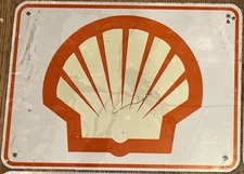 Food, Lodging and Gas Station Road Signs