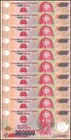 Vietnam 200000 Dong, 2021, P-123l, UNC, Polymer X 10 PCS