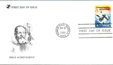 U.S. FIRST DAY COVER READER'S DIGEST SERIES 1980-1985 - SPACE ACHIEVEMENT TYPE 3