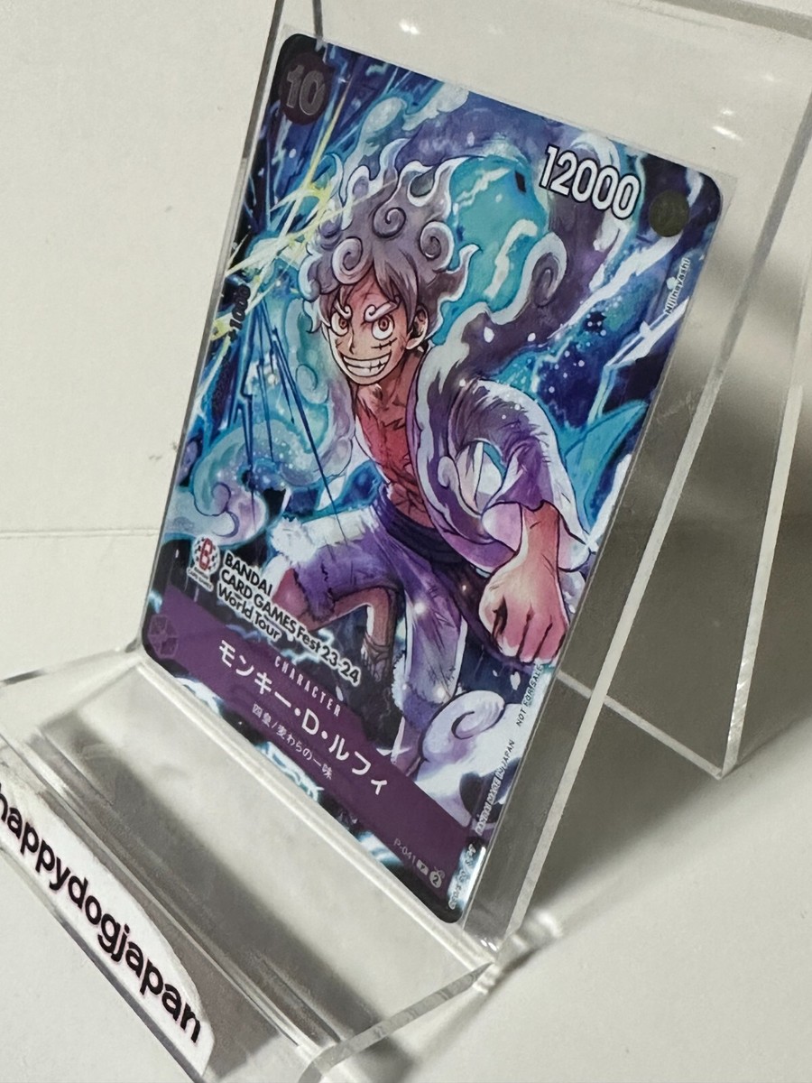ONE PIECE Card Game Monkey D Luffy P-041 PROMO BANDAI Fest 23-24