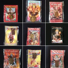 PROTECTION PENDANT AMULET LAXMI BAGLAMUKHI SHANI KALI KAVACH YANTRA HINDU PUJA