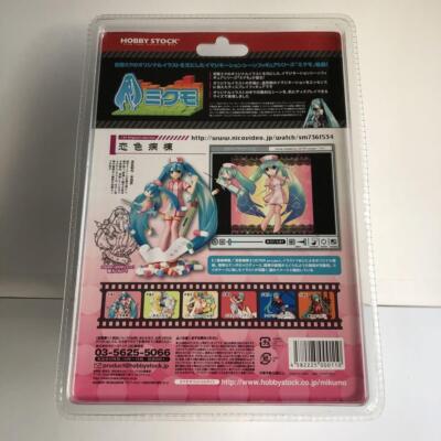 ホビー・楽器・アート MikuMiku Mikumo Hatsune Miku Nurse Figure 01 love Colored OMIAMI Kaiyoudou