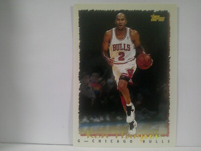 1994-95 Topps  SPECTRALIGHT #226 Ron Harper - Bulls