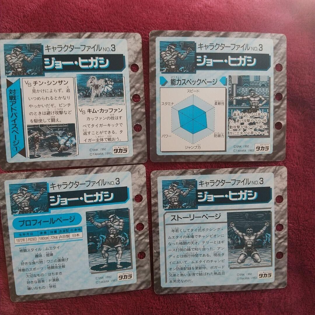 Picture 14 of 19