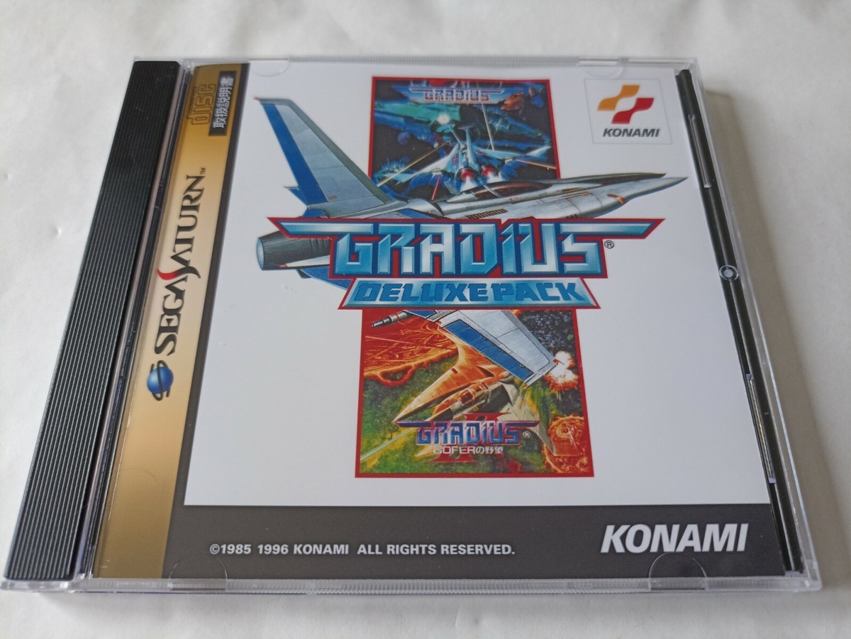 Sega Saturn: Gradius Deluxe Pack (Konami) - Copertina E Custodia Di Ricambio - Condizioni Come Nuovo