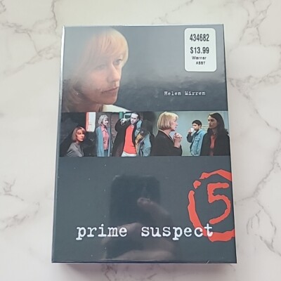 Prime Suspect 5 NEW Sealed DVD 1996, Helen Mirren HBO, 2 disc Set