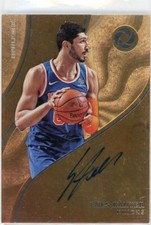 2017-18 Panini Opulence Opulent Auto Silver # 6/25 Enes Kanter #OA-EKT Auto
