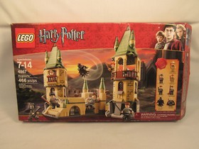LEGO Harry Potter Hogwarts Castle (4867) Retired  