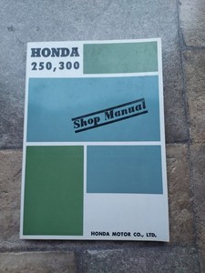 HONDA 250, 300 Shop Manual C72/C77 CS72/CS77  CB72/CB77