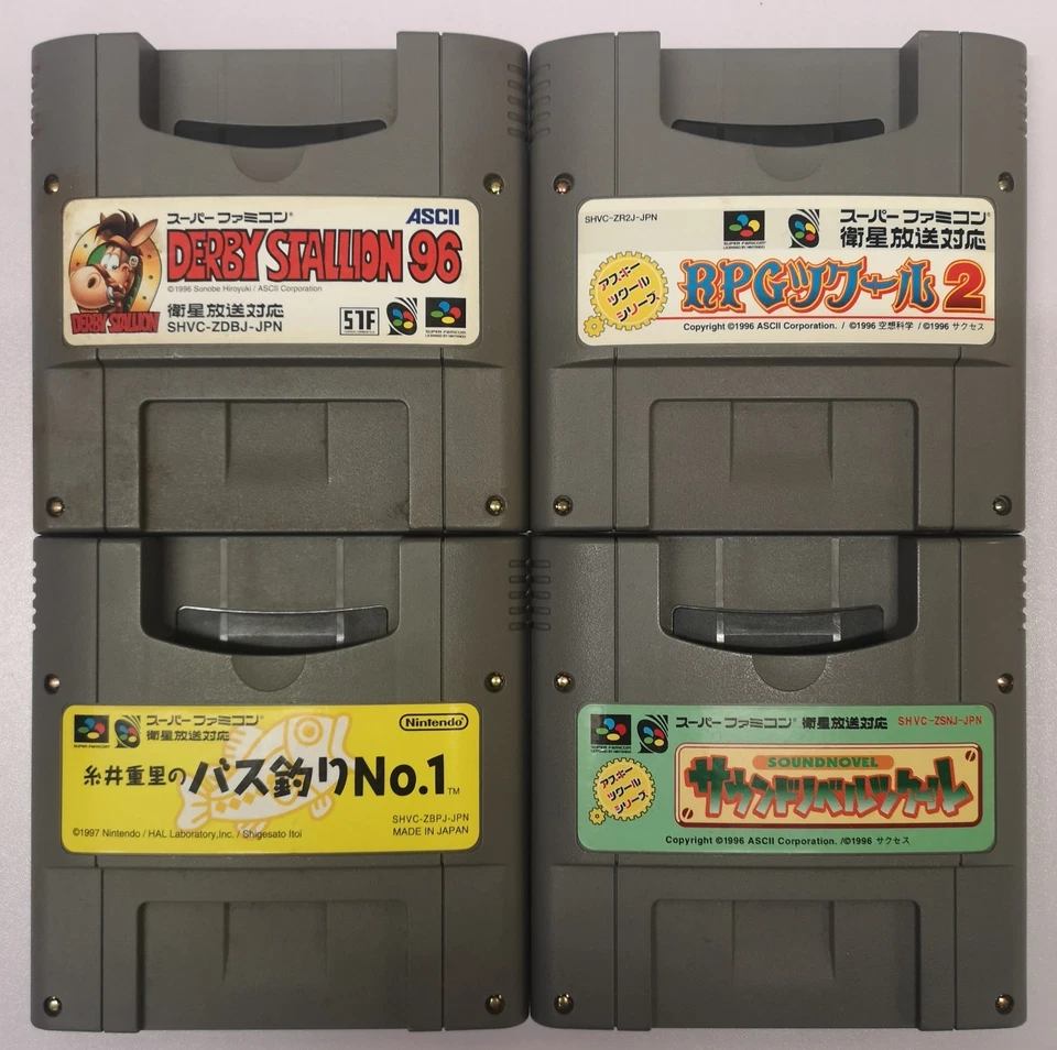 Famicom 12 Spiele Games Mario Bros Soccer Tennis Nintendo NTSC-J NES Japan Lot - Bild 3 von 3