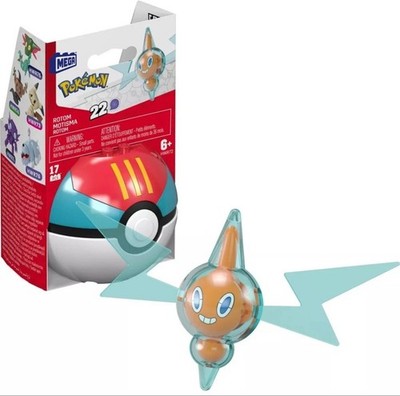 Mattel Mega Construx Pokemon Pokeball 17 Stück ROTOM Pokeball HWR72 NEU! go