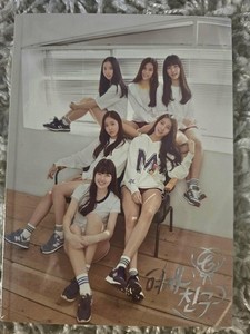 Gfriend Season of Glass | eBay