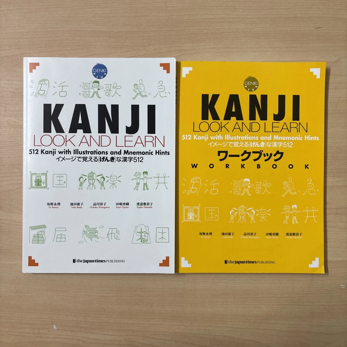 Illustrated English Language Courses for sale | eBay