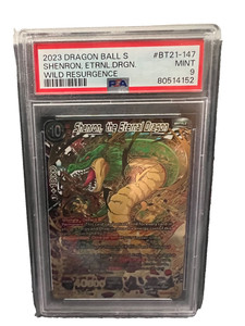 Shenron the Eternal Dragon | eBay