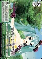 Weiss Schwarz Project Diva Hatsune "Rain" Sakura PD/S29-E119 PR Promo ENG NM+