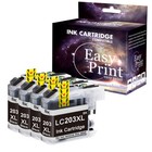 4BK LC203 Ink Cartridge fits Brother LC201 MFC-J4320DW MFC-J4420DW MFC-J485DW