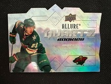 2022-23 Upper Deck Allure Hockey Marco Rossi #AQ-MR Quartz Rookies