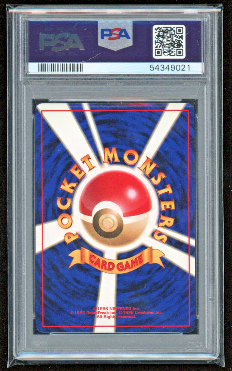 1999 SABRINAS ALAKAZAM HOLO JAPANESE GYM 2 PSA 9 MINT #65 POKEMON