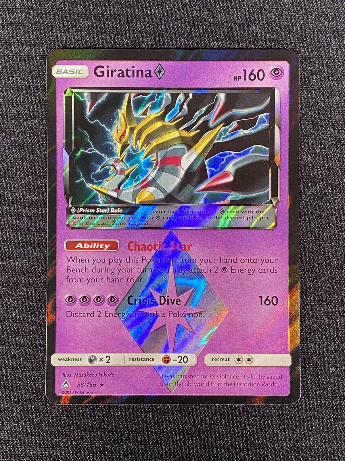 Mavin  Giratina Holo / Shiny Pokemon TCG Card Sun & Moon Ultra Prism  58/156 NEAR MINT