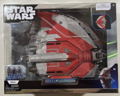 ✴︎一番安い‼️StarWarsマイクロギャラクシーH-6SHUTTLE Star Wars マイクロギャラクシー H-6 SHUTTLE Star Wars マイクロ