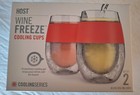 HOST WINE FREEZE COOLING CUPS 8.5 oz - New in Box — photo 1