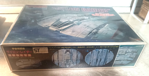 Battlestar Galactica Cylon Raider Kit Monogram Bandai 1981 - Foto 9 di 9