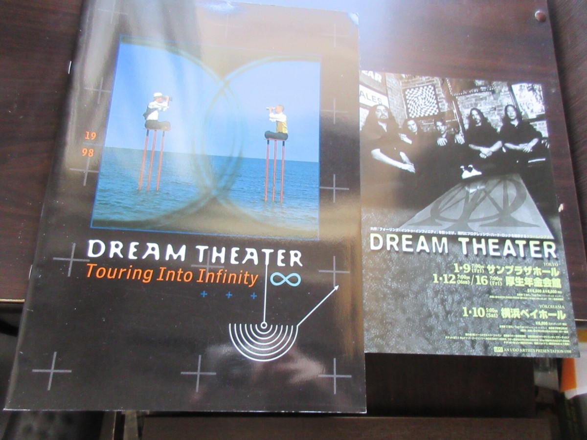 Dream Theater 1998 Infinity Japan Tour Book Concert Program w