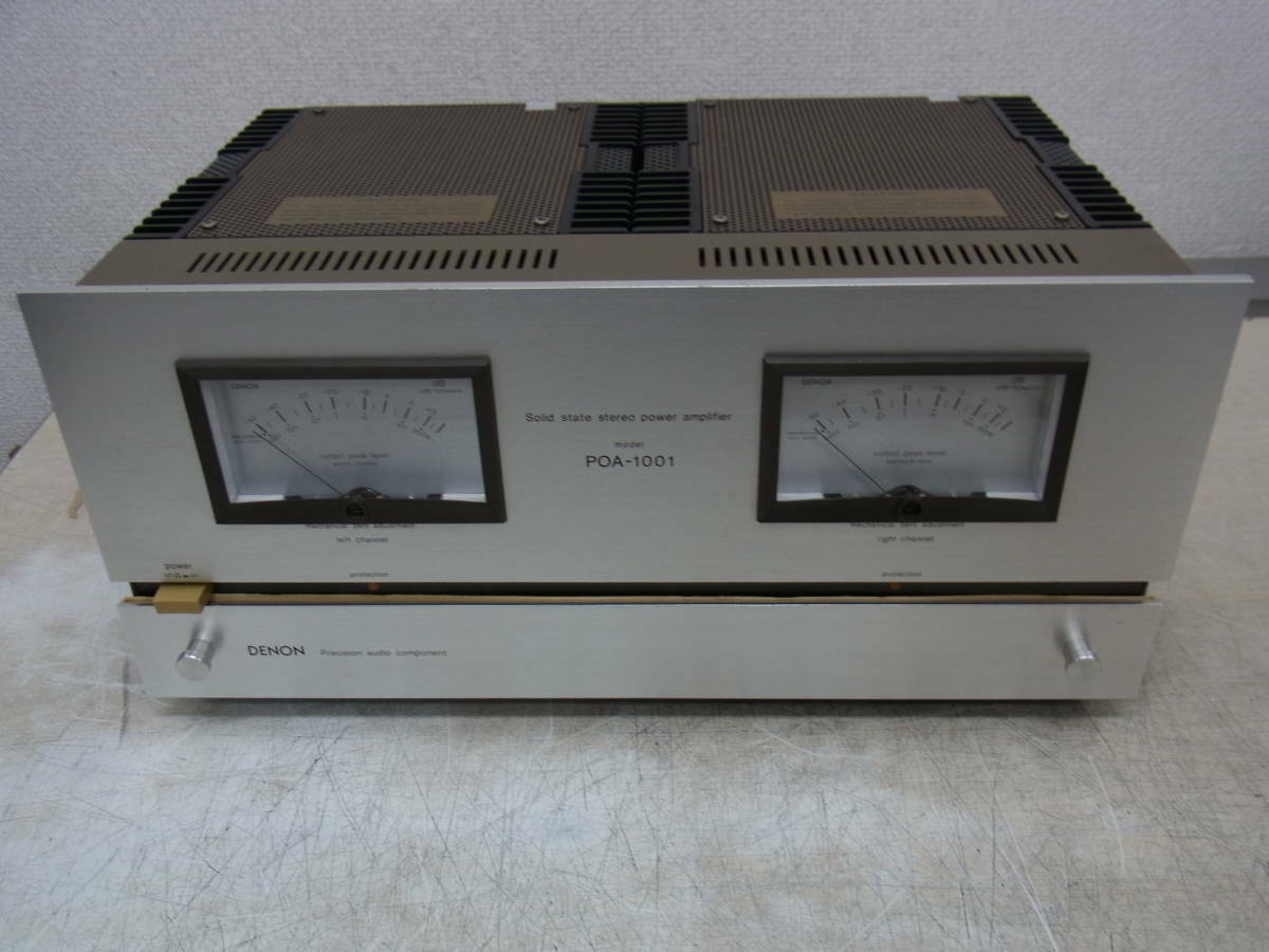 DENON POA-1001 POA1001 Power Amplifier Amp Used Rare from DENON POA-1001 POA1001 Power Amplifier Amp Used Rare from