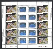 Canada # 1442a MINT NH VF CANADA in SPACE PANE WITH VARIETIES BS29902
