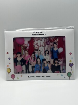 TWICE celebrate 5th アニバーサリーコレクションBOX TWICE celebrate 5th Anniversary BOX 【公式通販】