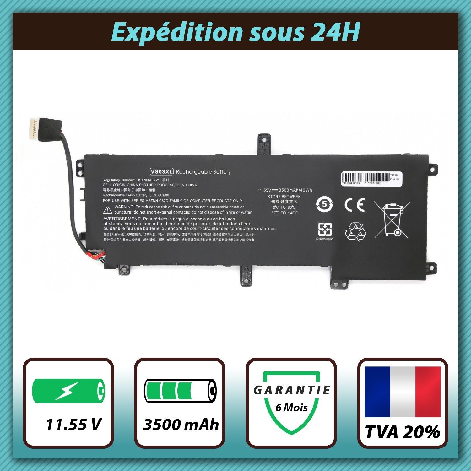 Batterie HP Envy 15-as114nf de remplacement 11.55V 3500mAh