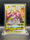 Foto 1 di 2