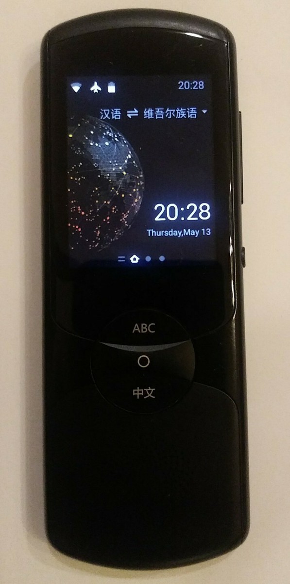 iFLYTEK 翻訳機 MIRROR 2.0 ブラック開封済み未使用 【公式通販】