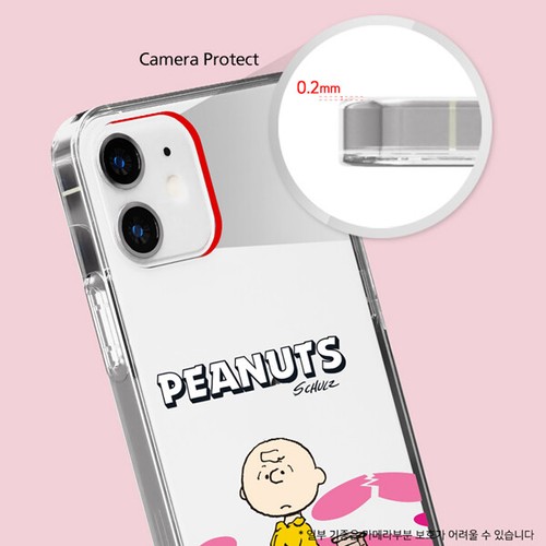 Snoopy Heart Clear Jelly Case for Galaxy S22 S21 S20 S10 S9 Ultra Plus Korea - Picture 4 of 26