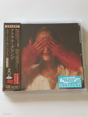 Ariana Grande / Eternal Sunshine Deluxe A Limited Edition + Acrylständer