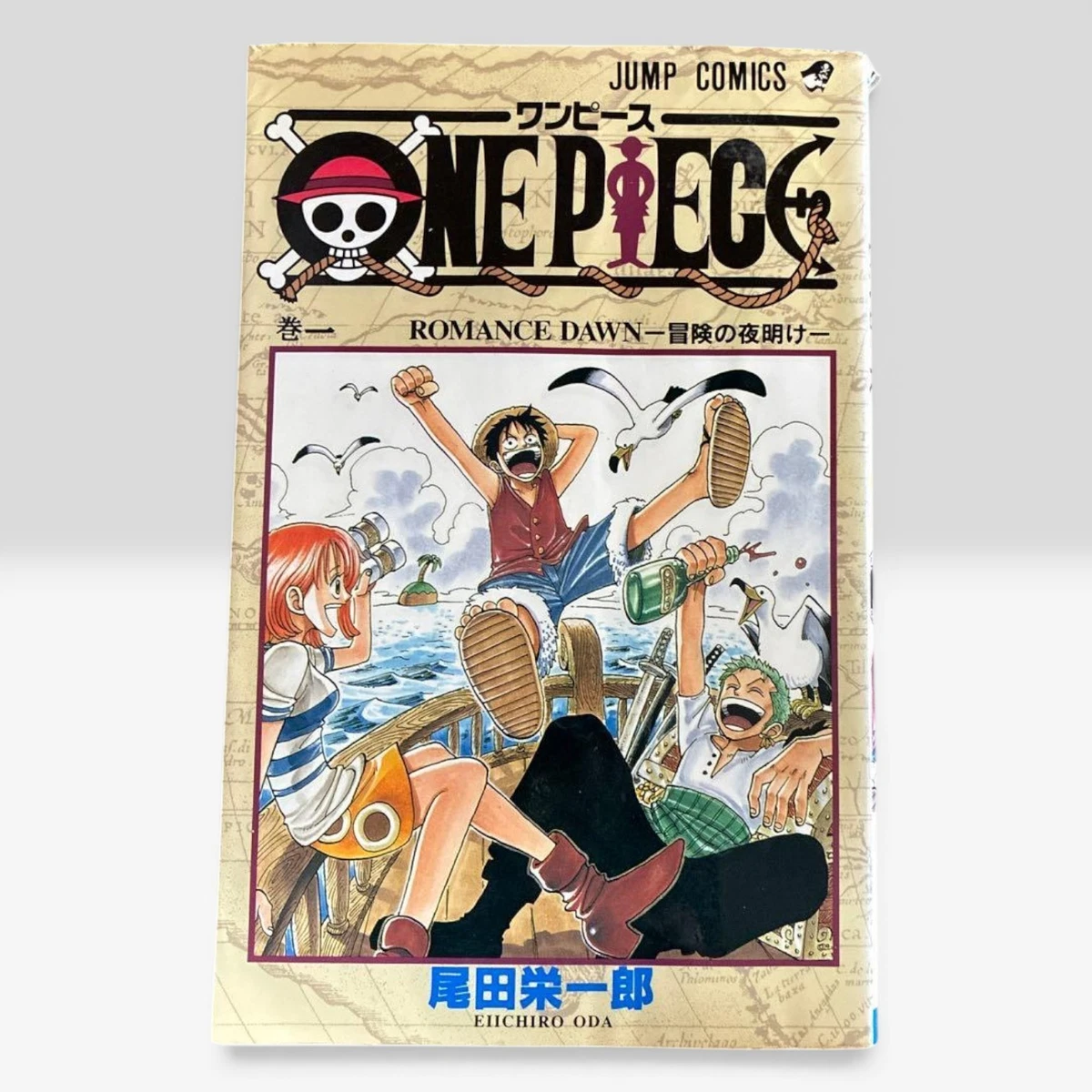 One Piece Manga Comic Book Single Volume for sale | eBay
