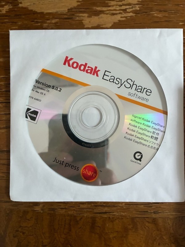Kodak EasyShare 5.02 Software