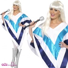 Adult Super Trooper Cape/Poncho Unisex Mamma Mia Waterloo Fancy Dress One Size