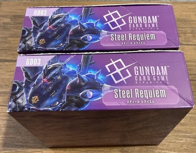 Set of 2 Gundam Card Game Booster BOX Steel Requiem GD03 Japan ver