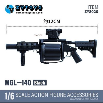 1/6 MGL-140 Grenade Launcher Model Weapon for 12'' Hot Toys Phicen Soldier Figure