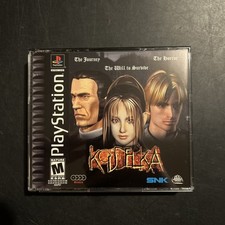 Koudelka CIB (Sony PlayStation 1, 1999)